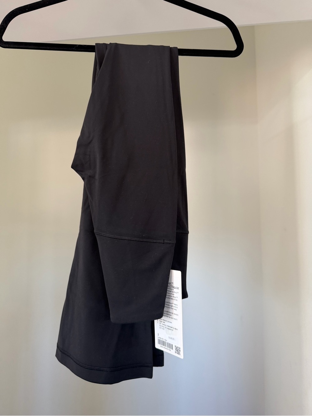NWT lululemon athletica Women’s Align Mini Flare Pant